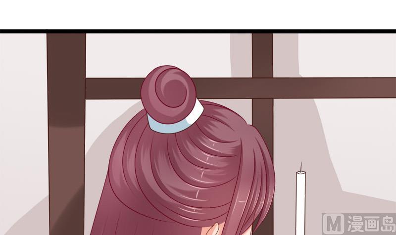 第72话 罗盘(1/2)-第72话
