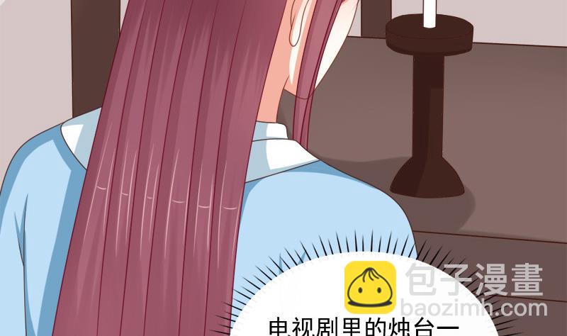第72话 罗盘(1/2)-第72话