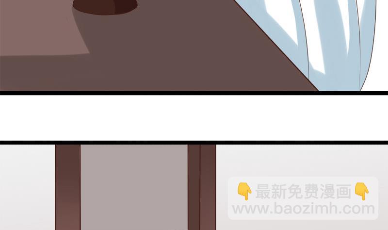 第72话 罗盘(1/2)-第72话