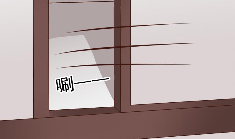 第72话 罗盘(1/2)-第72话