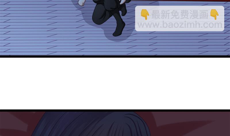 第74话 怀疑(1/2)-第74话