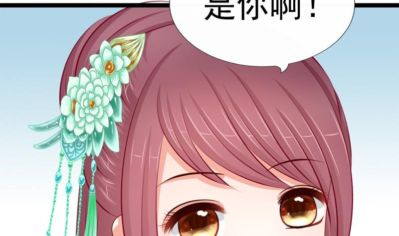 第80话 盘算(1/2)-第80话