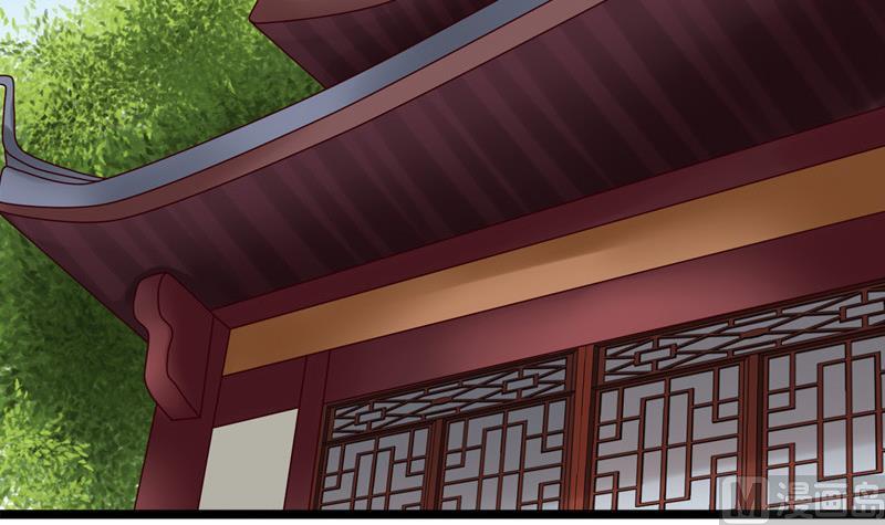 第84话 圣灵珠(1/2)-第84话