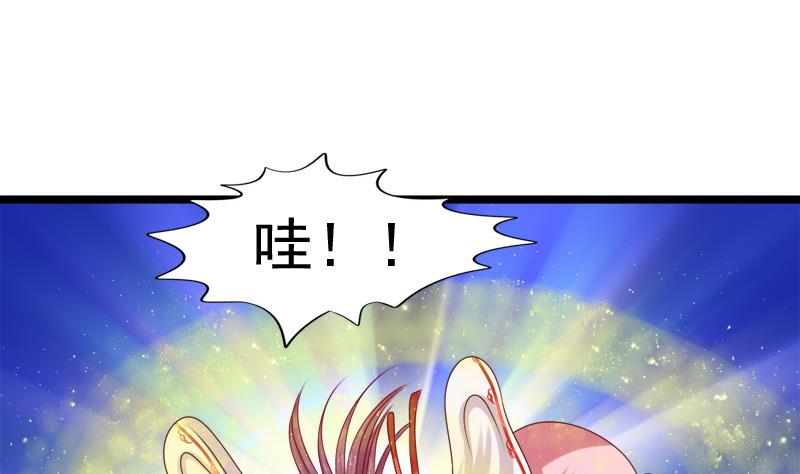 第88话 重启(1/2)-第88话