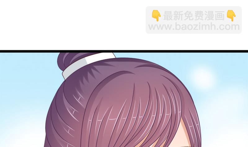 第90话 期待(1/2)-第90话