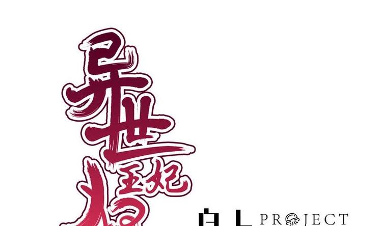 第10话 再相遇(1/2)-第10话