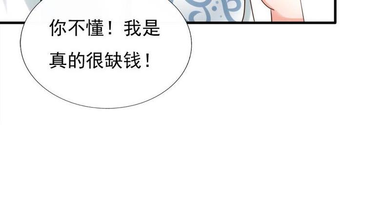 第10话 再相遇(1/2)-第10话