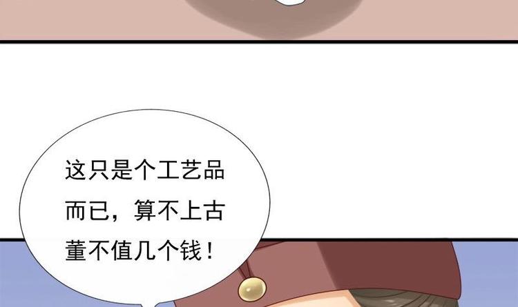 第10话 再相遇(1/2)-第10话