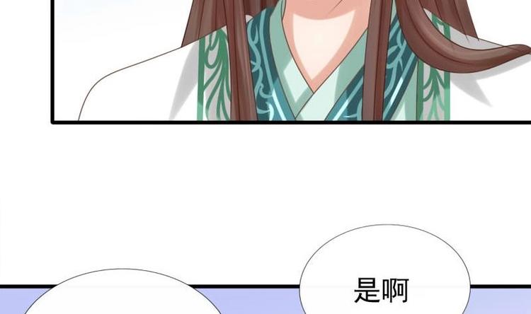 第10话 再相遇(1/2)-第10话