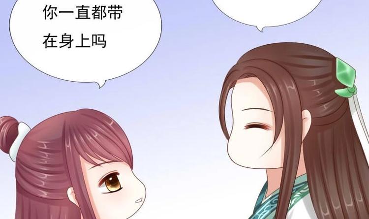 第10话 再相遇(1/2)-第10话