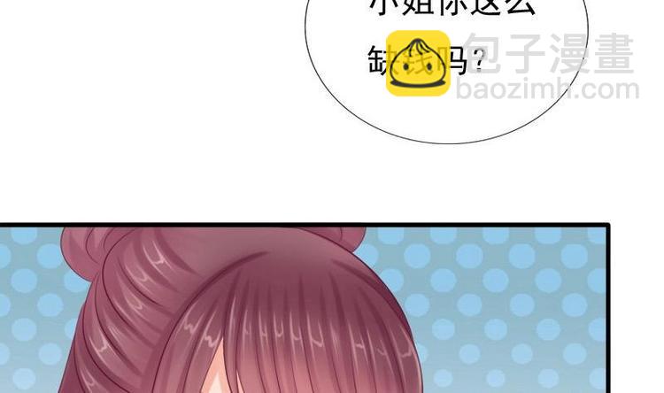 第10话 再相遇(1/2)-第10话