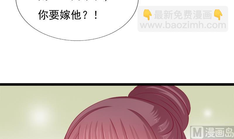 第92话 初始(1/2)-第92话