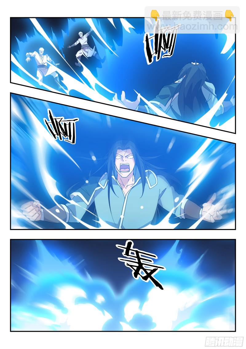 小白白搬救兵-第100话