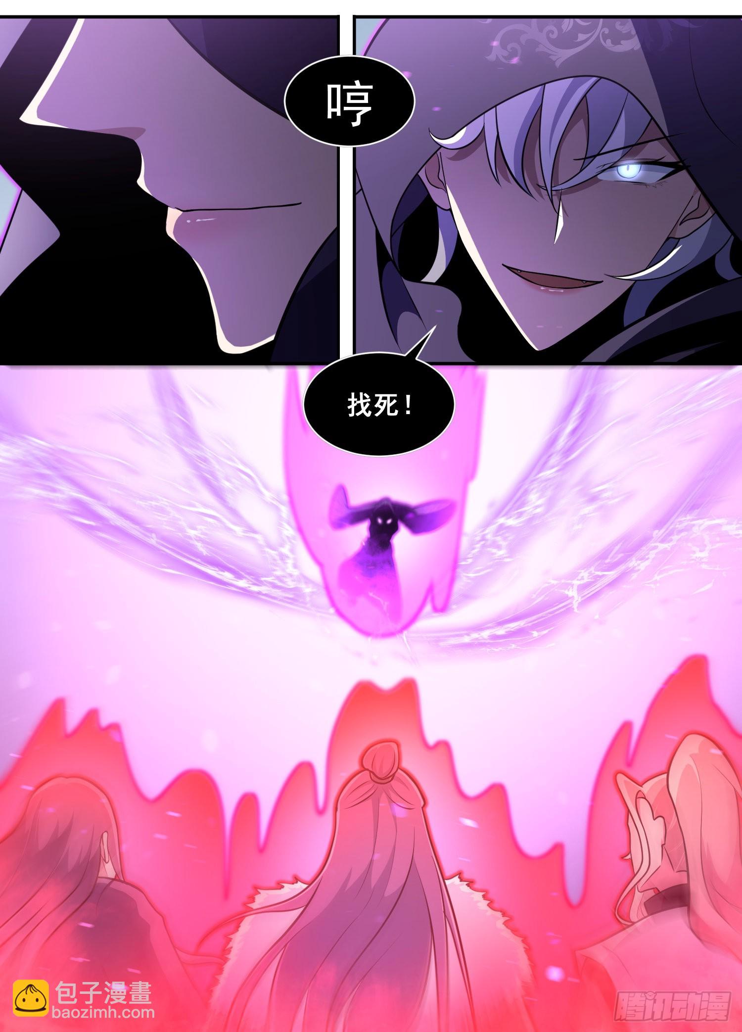 210-可喜可贺？-第184话