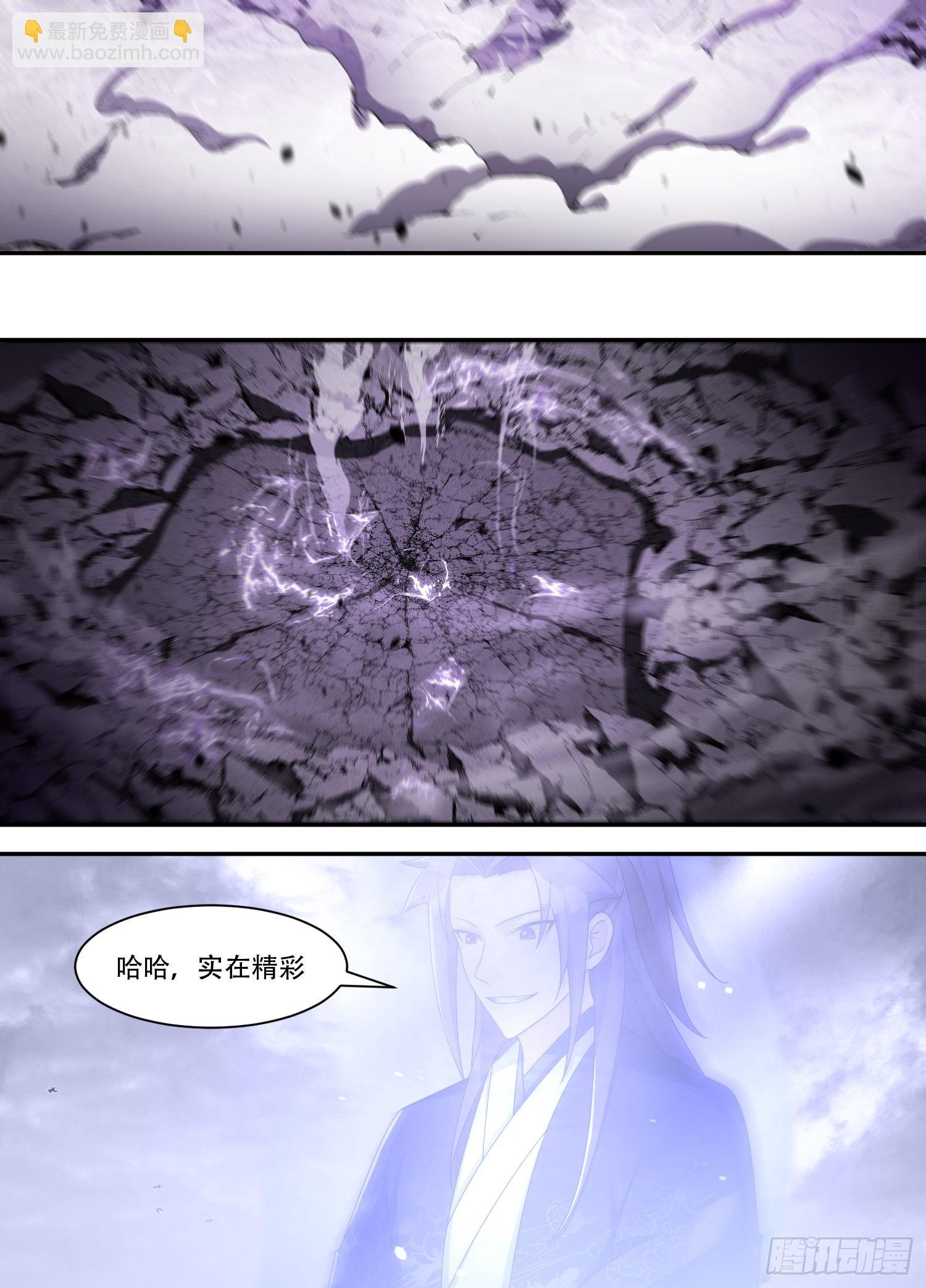 210-可喜可贺？-第184话