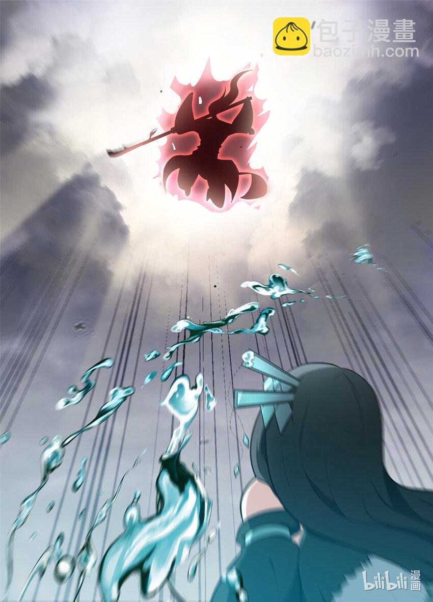 210 值得吗？-第208话
