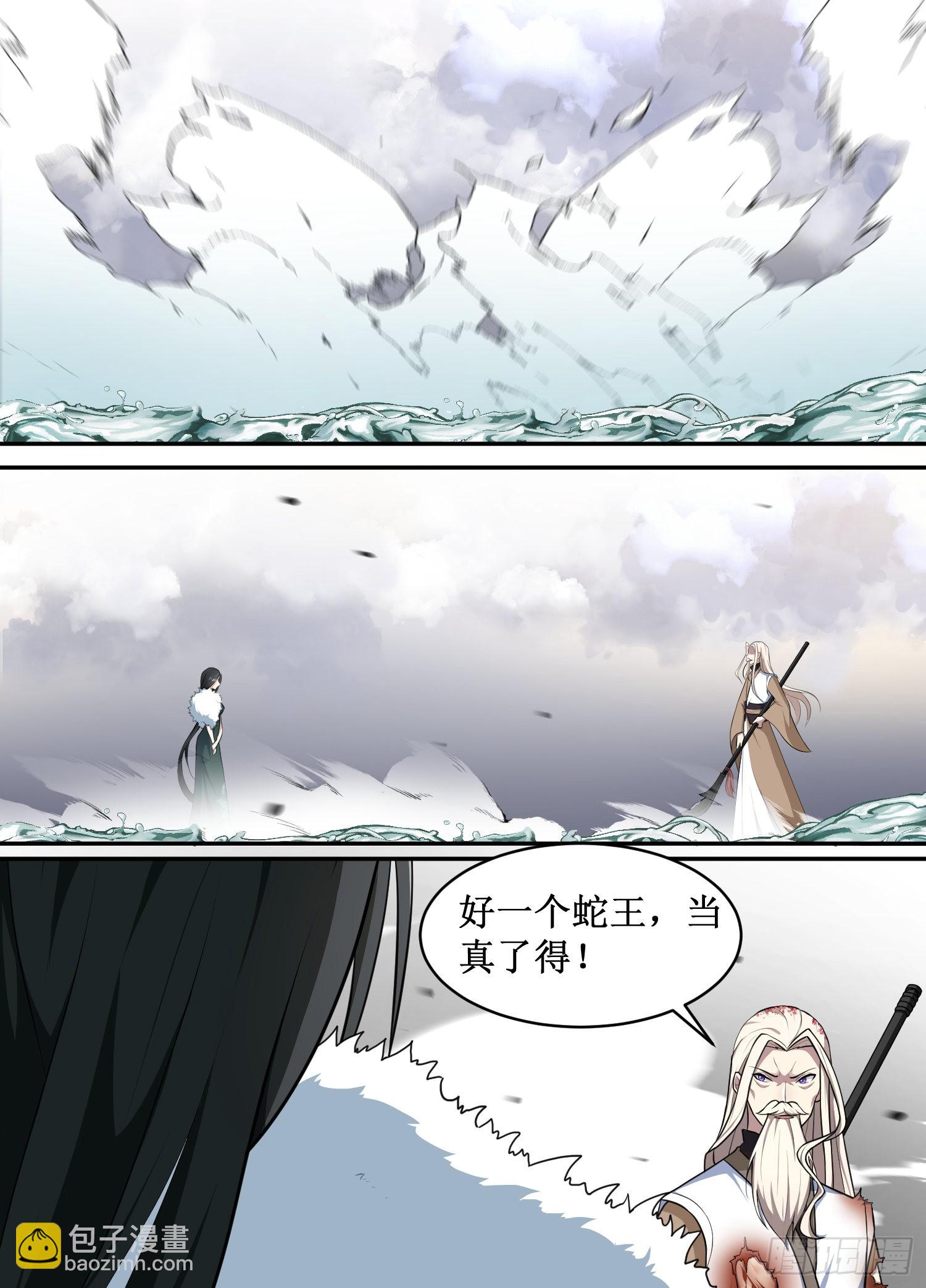 218-值得吗？-第192话