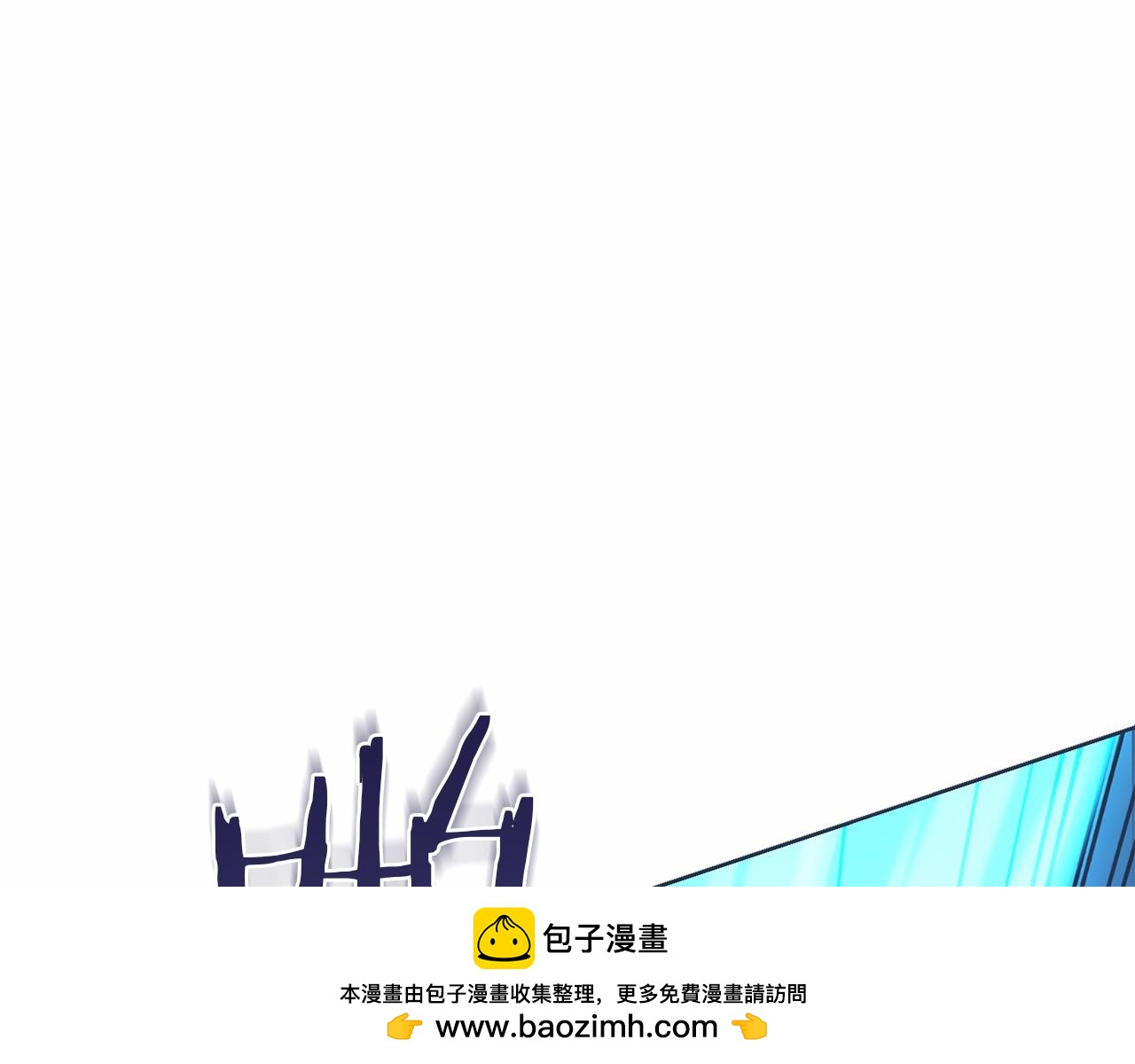 第99话 碍眼(1/5)-第100话