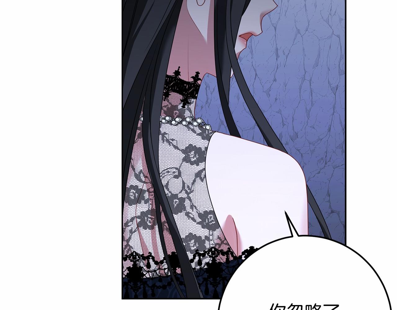 第101话 魂飞魄散(1/5)-第102话
