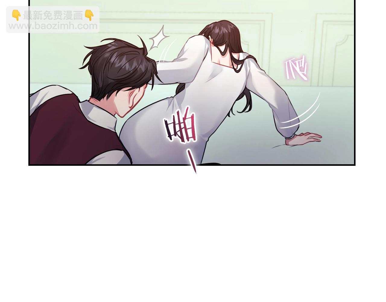 第12话 不死之身(1/3)-第14话