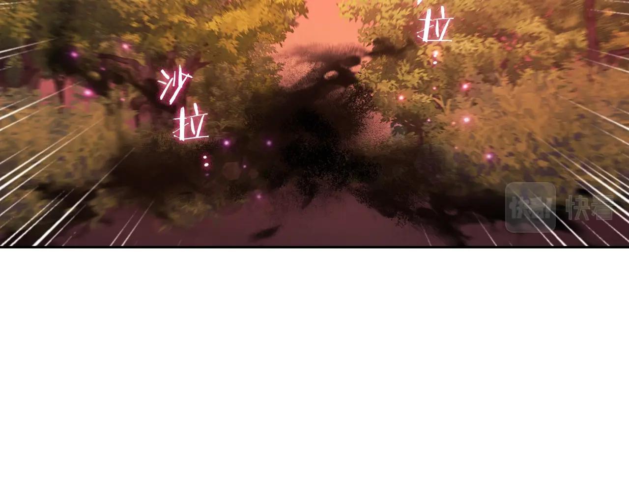 第14话 重建空间(1/4)-第16话