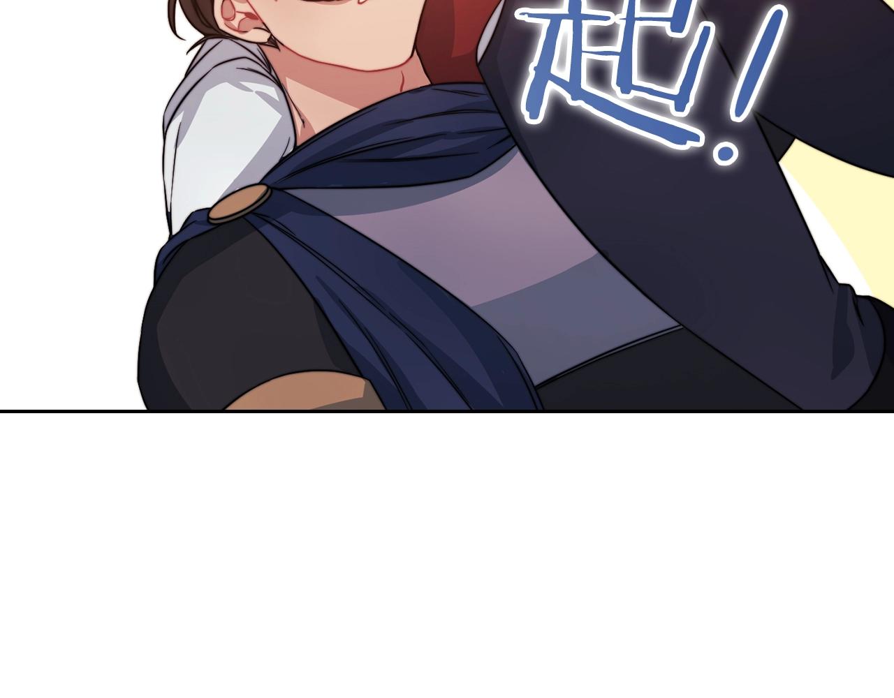第14话 重建空间(1/4)-第16话