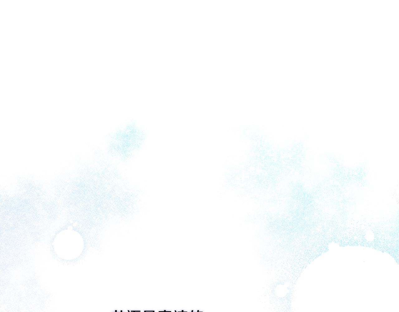 第14话 重建空间(1/4)-第16话
