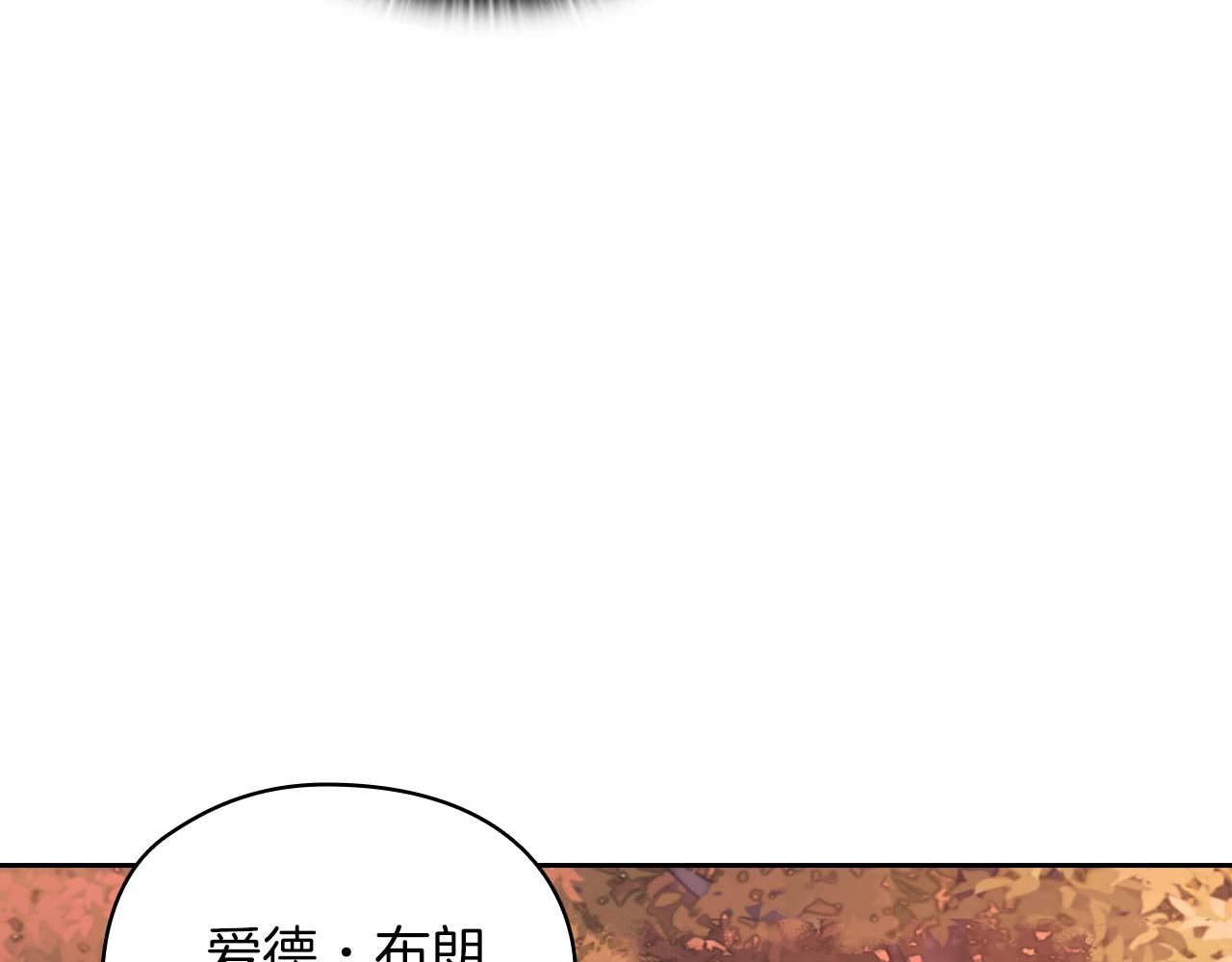 第20话 我帮你！(1/4)-第22话