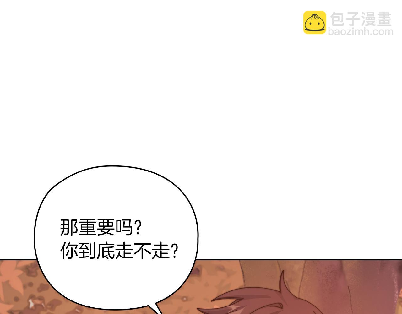 第20话 我帮你！(1/4)-第22话