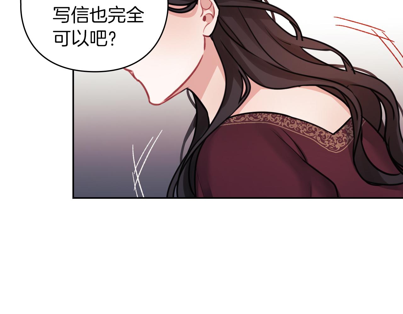 第20话 我帮你！(1/4)-第22话
