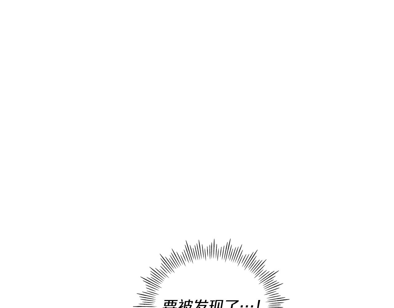 第22话 方向错了？(1/3)-第24话
