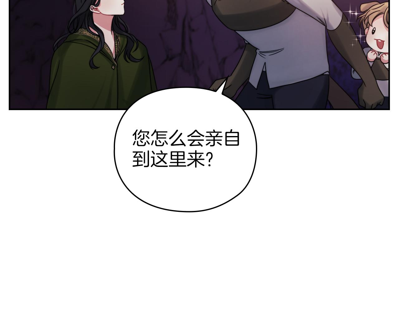 第22话 方向错了？(1/3)-第24话