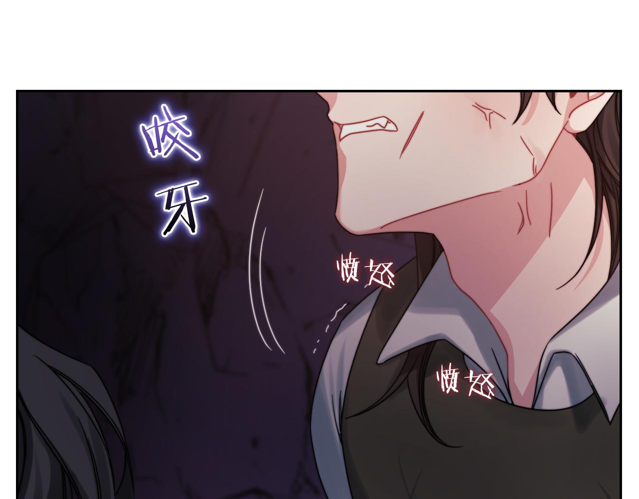 第22话 方向错了？(1/3)-第24话