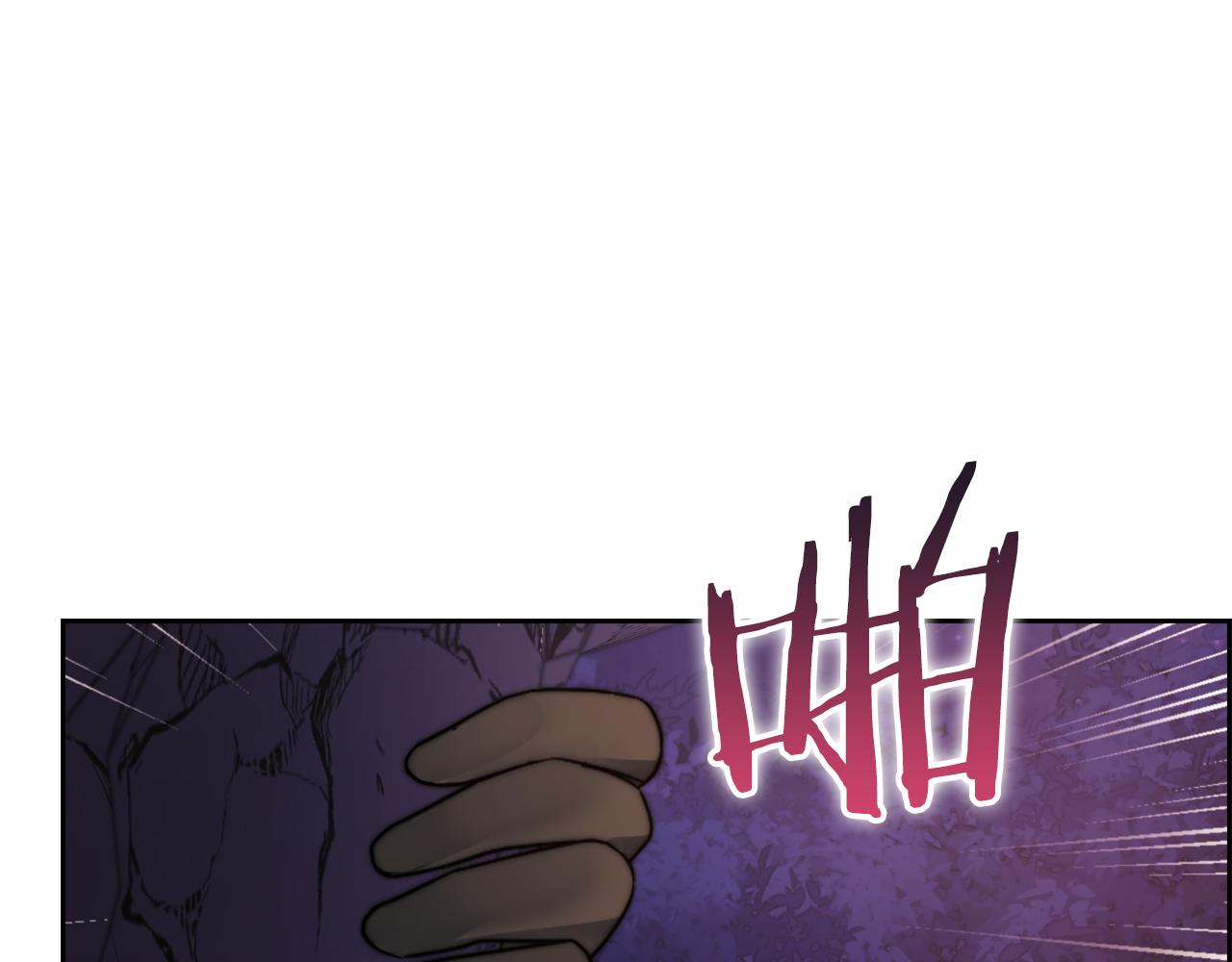 第22话 方向错了？(1/3)-第24话