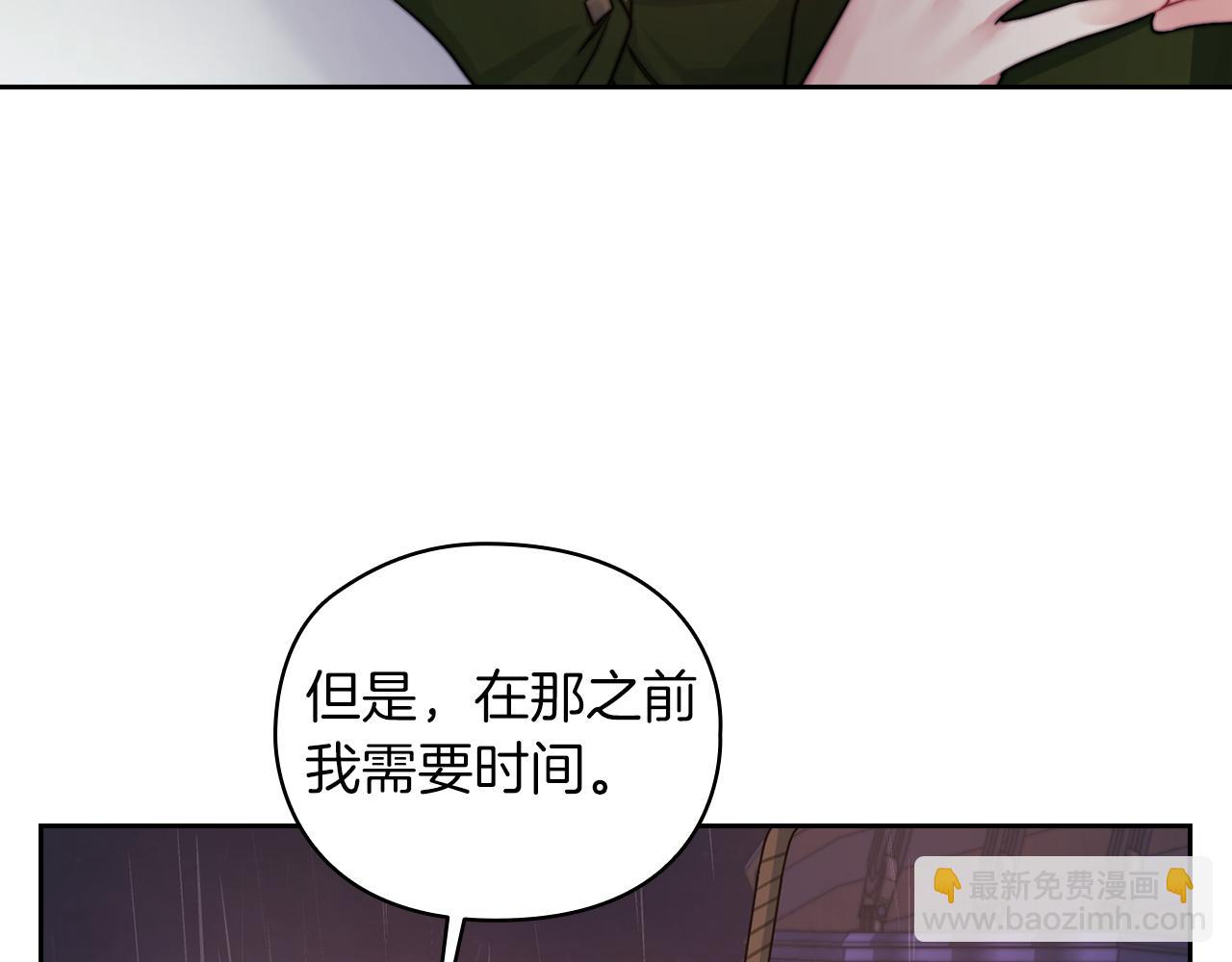 第24话 两个选择(1/3)-第26话