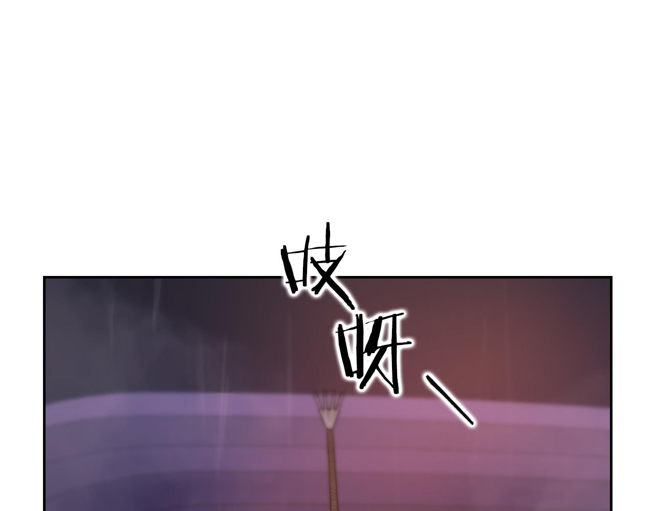 第24话 两个选择(1/3)-第26话