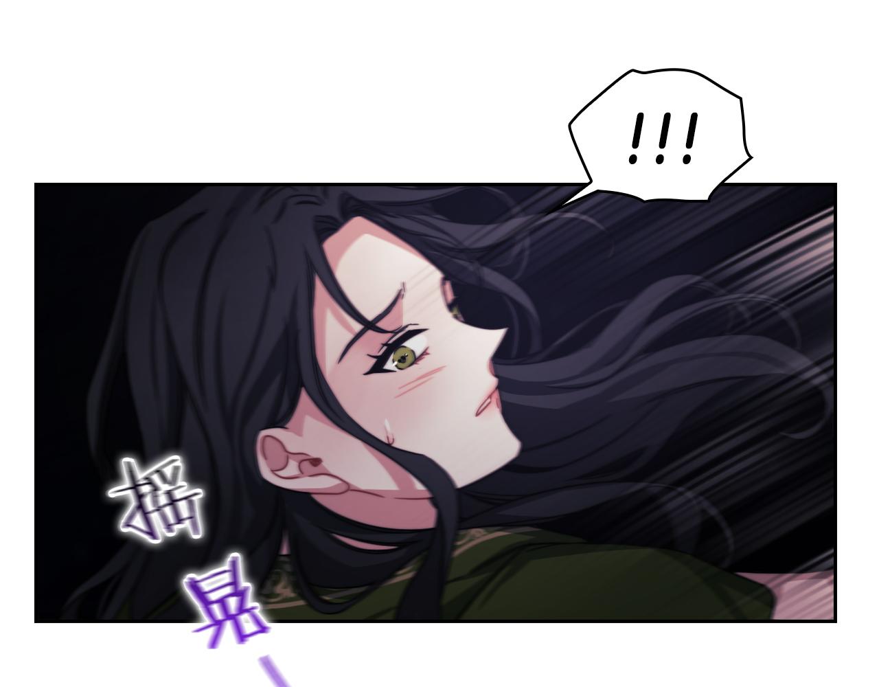 第30话 启程(1/3)-第32话