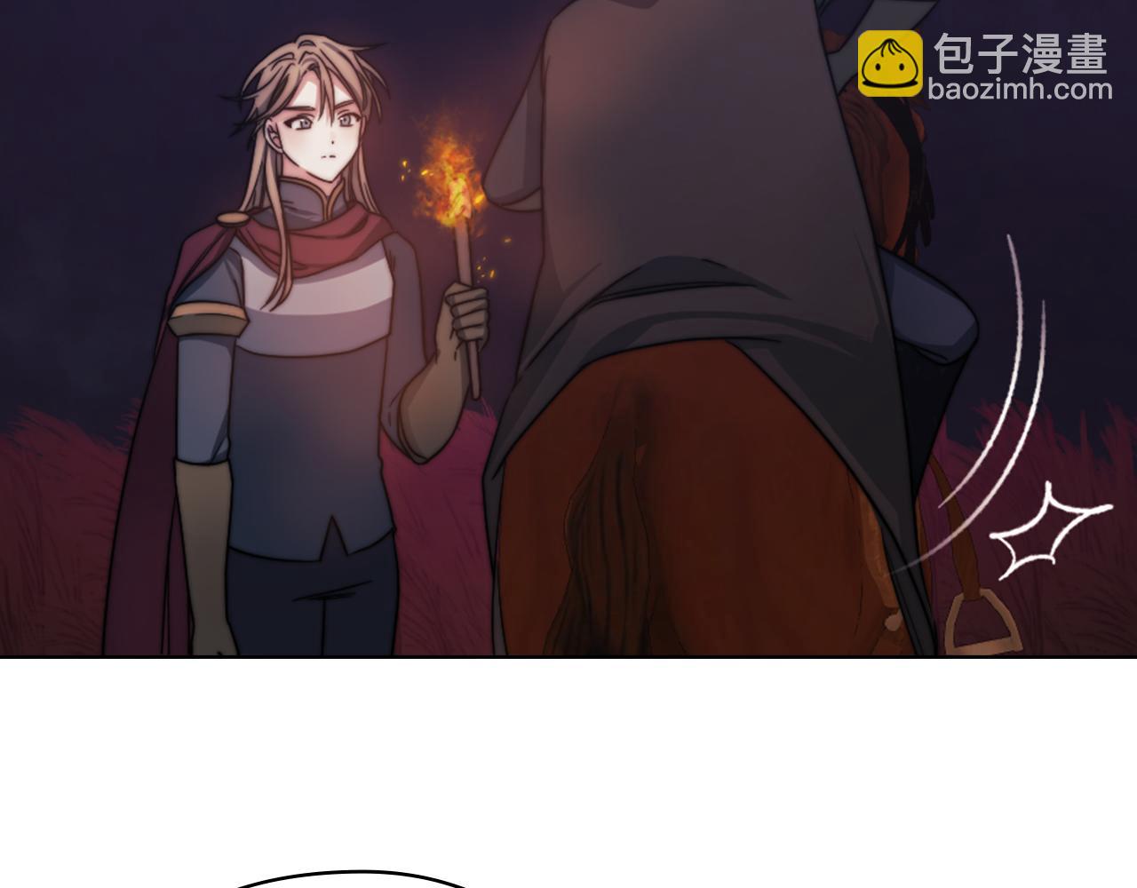 第32话 求援(1/3)-第34话