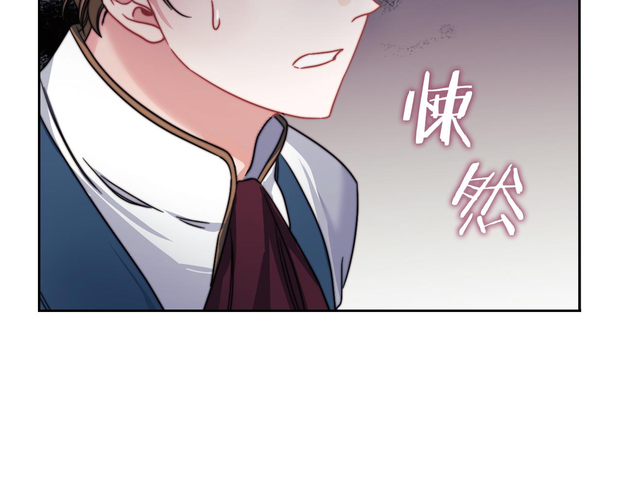 第32话 求援(1/3)-第34话
