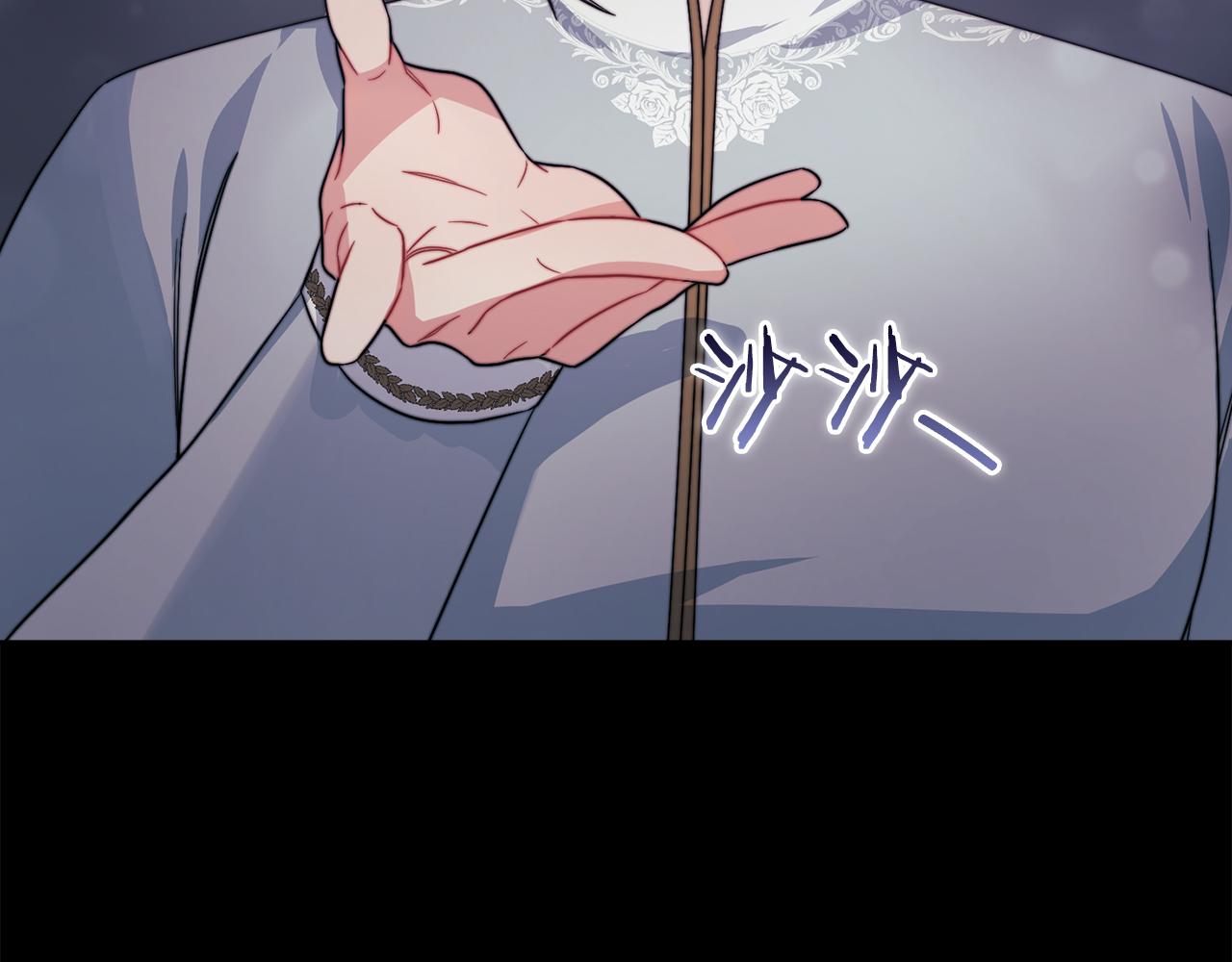 第34话 异端审问官(1/3)-第36话