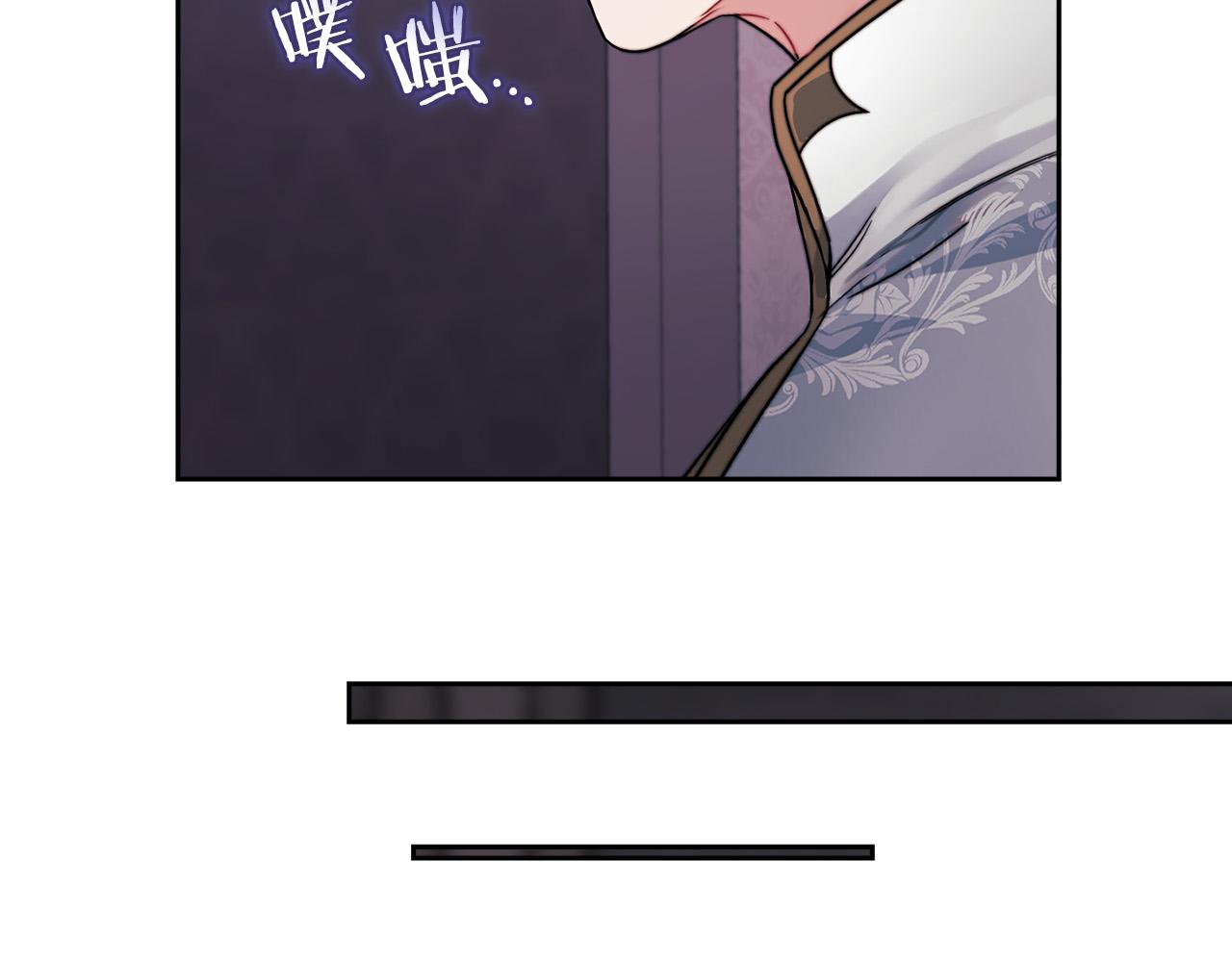 第34话 异端审问官(1/3)-第36话