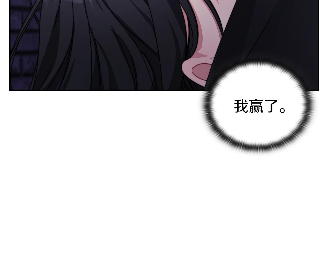 第36话 我想见你(1/3)-第38话