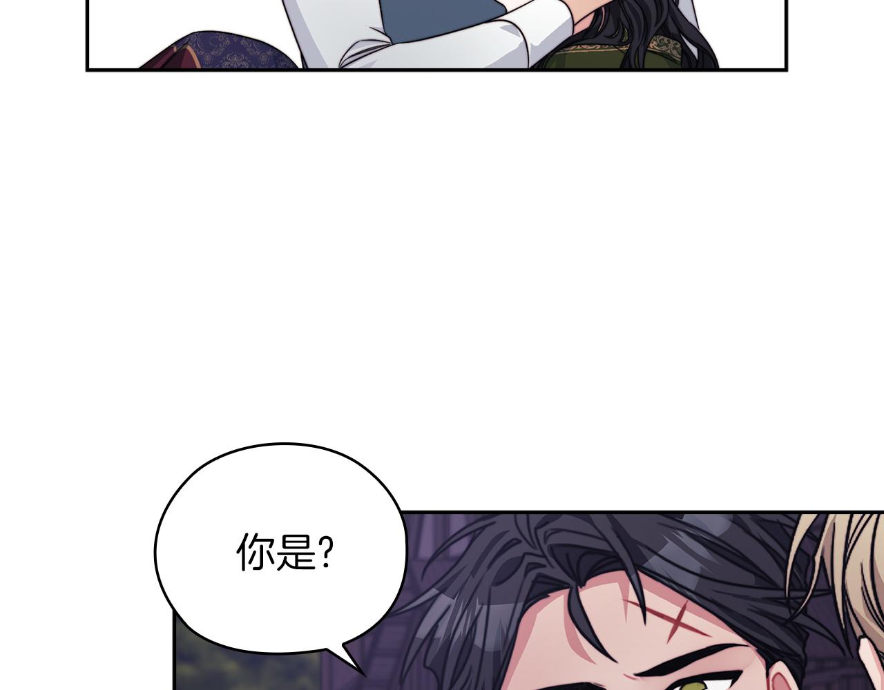 第38话 混乱(1/3)-第40话