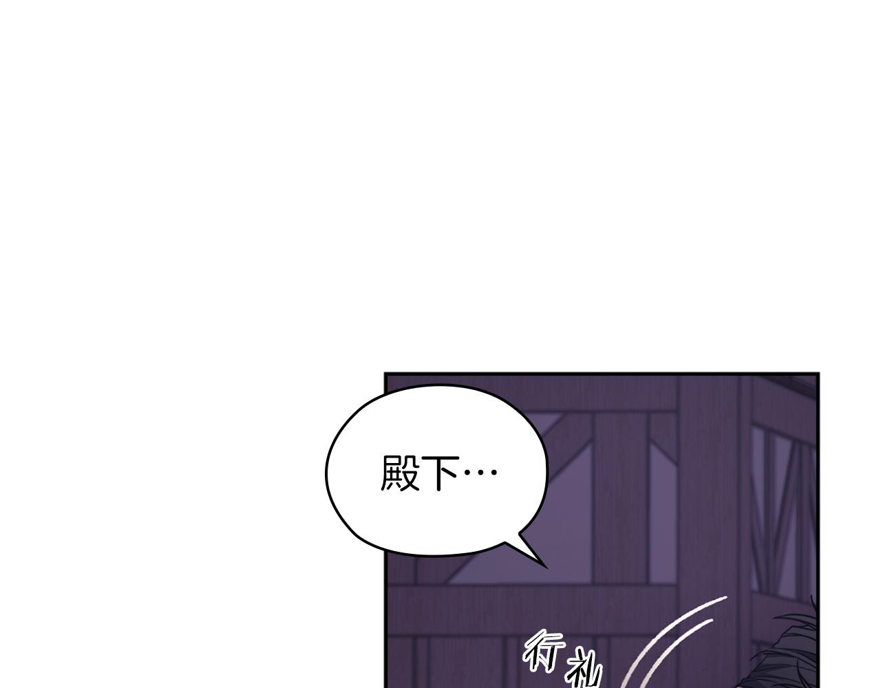 第38话 混乱(1/3)-第40话