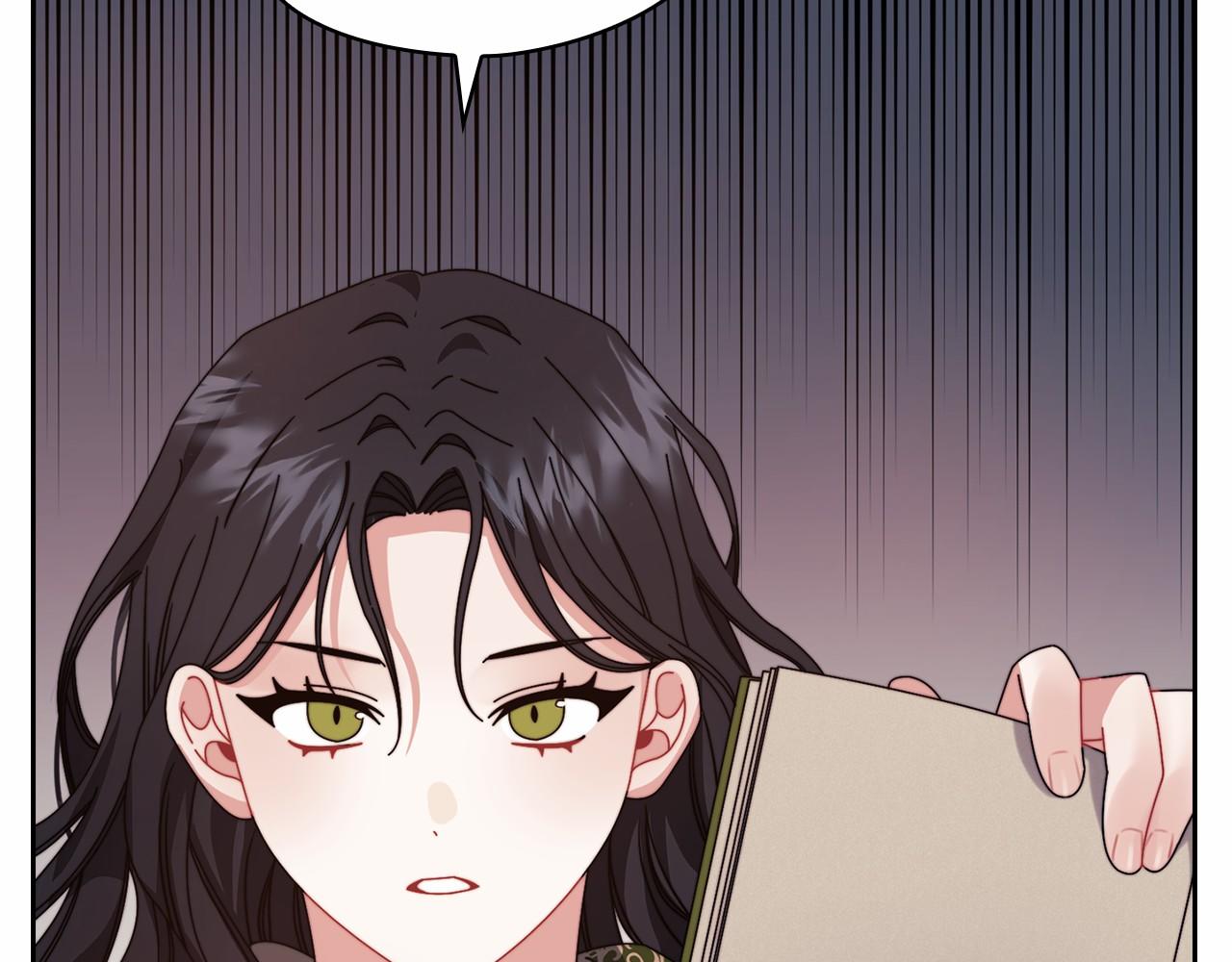 第44話 古怪(1/3)-第46话
