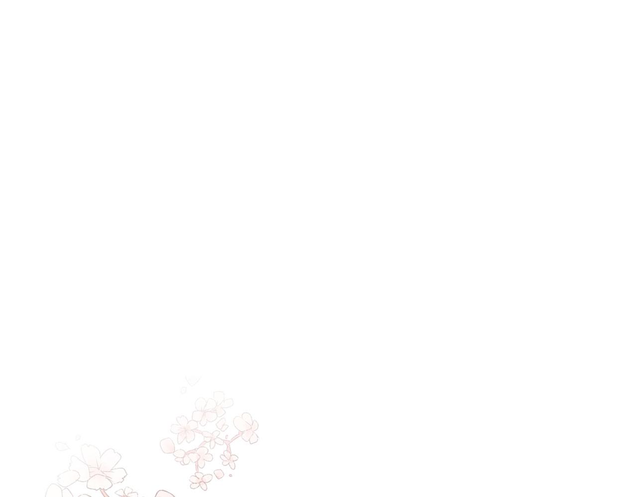 第44話 古怪(1/3)-第46话