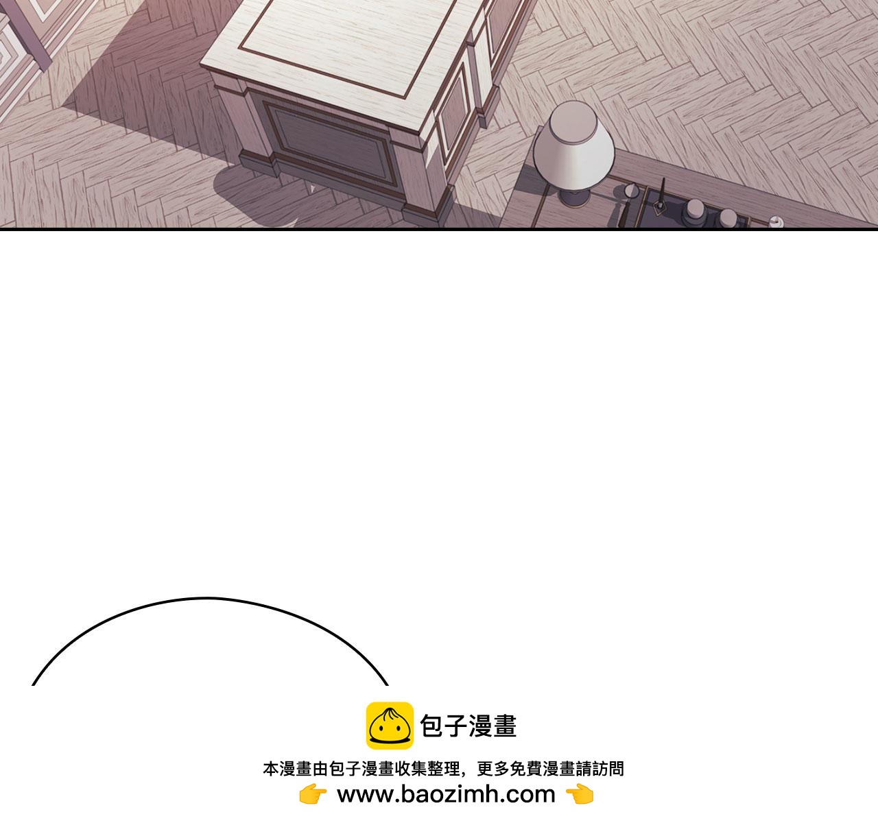 第44話 古怪(1/3)-第46话