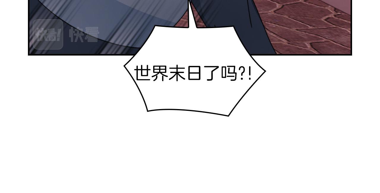 第46话 火鸟出世(1/3)-第48话