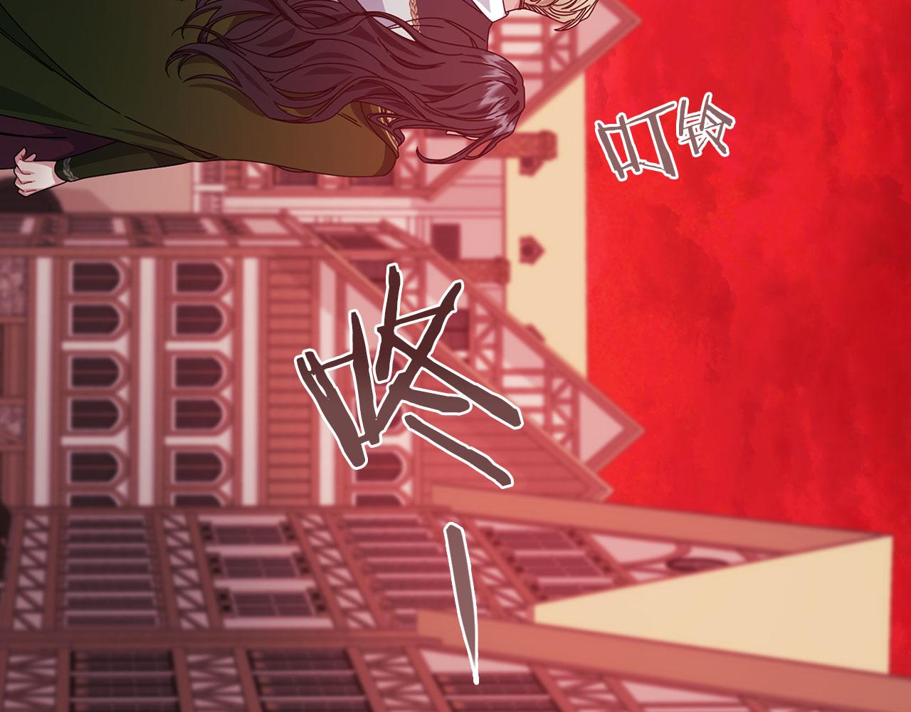 第46话 火鸟出世(1/3)-第48话