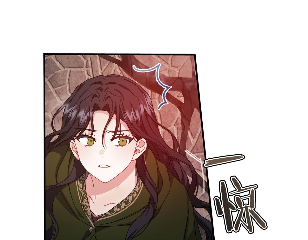 第48话 逆转时间(1/3)-第50话